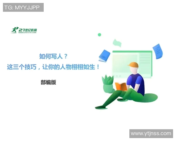 从零基础到滑板高手的全面指南与技巧分享 从零基础到滑板高手的全面指南与技巧分享