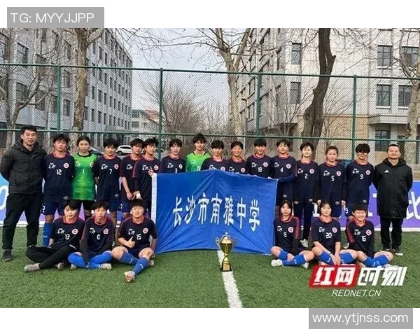 南京足球队在全国锦标赛积分榜上以98分稳居第一名展现强劲实力 南京足球队在全国锦标赛积分榜上以98分稳居第一名展现强劲实力